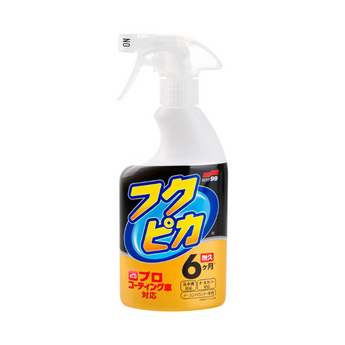 Soft99 Fukupika Spray Advance Strong Type Quick Detailer 400ml - Auduro.ch