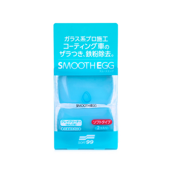 Soft99 Smooth Egg Reinigungsknete 100g 2er-Pack - Auduro.ch